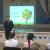 Неделя физкультуры и спорта